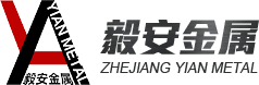 浙江毅安金屬材料有限公司